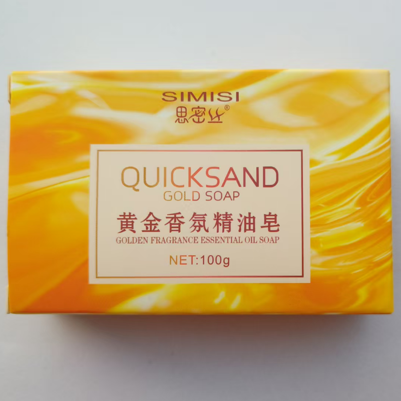 100g Handmade Golden Essential - Essential Oil Blend ulasan dan harga