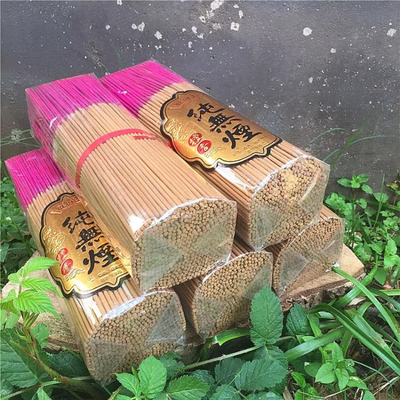 Smokeless Sandalwood Incense S - Smokeless Incense Stick ulasan dan harga