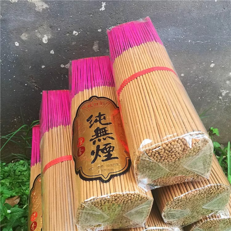 Smokeless Sandalwood Incense S - Smokeless Incense Stick ulasan dan harga