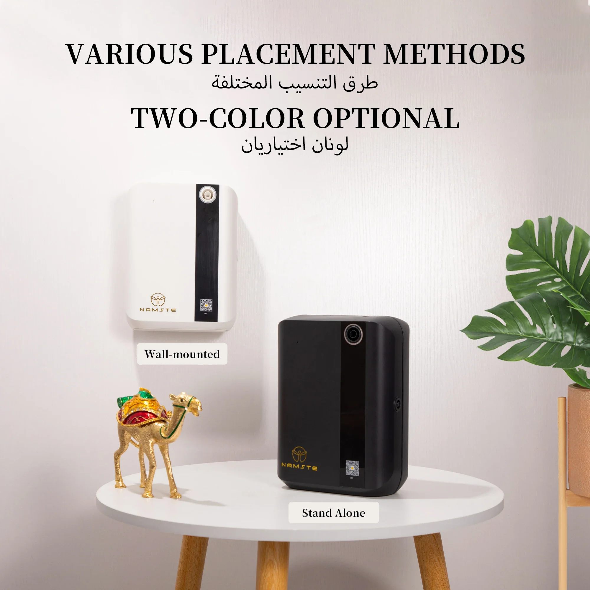 NAMSTE 1500m³ Bluetooth Aroma  - Home Fragrance Aroma ulasan dan harga