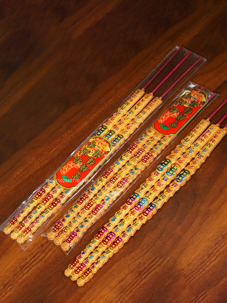Yuanbao Thick Thread Incense C - Smokeless Incense Stick ulasan dan harga